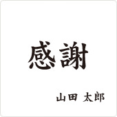 Sample Text